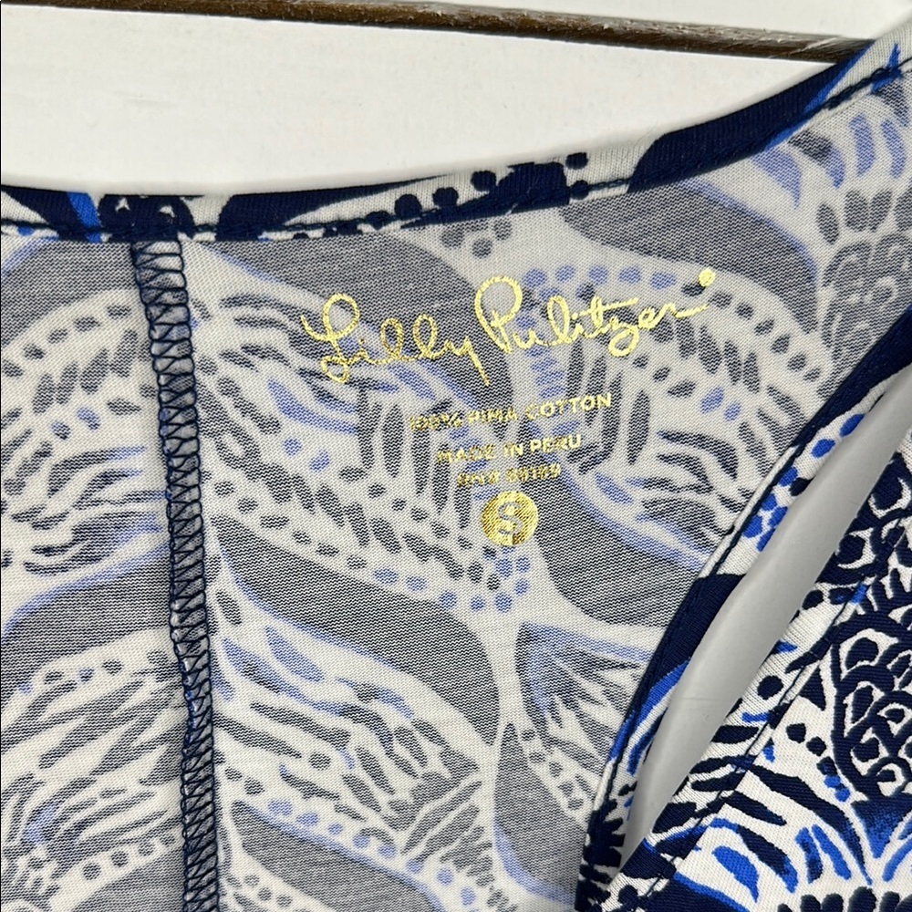 Lilly Pulitzer A Mermaids Tail Kerri Maxi Dress - Picture 3 of 8
